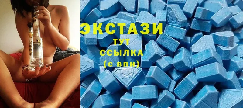 KRAKEN ссылка  где купить наркоту  Почеп  ЭКСТАЗИ MDMA 